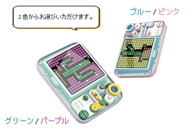 一度遊ぶと熱中する懐かしいお絵かきボードDivoom PIXEL FACTORY