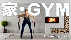 自宅がトレーニングＧＹＭになる！これ１つで様々な強度・種類のワークアウトが可能！