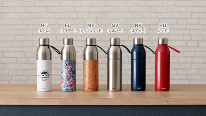 HIKAKIN SEIKIN ステンレスボトル　2本セット HIKAKIN SEIKIN ステンレスボトル 2本セット 2025年最新】hikakin 水筒
