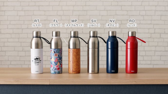 すみずみまで簡単キレイ。タンブラーとしても使える2WAYステンレス