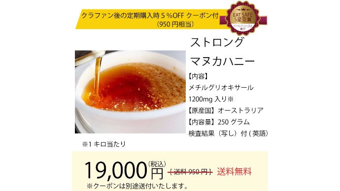 miel☆様リクエスト商品 楽天市場】メイホウ あきおくん イエロー FB-10 4963189701235