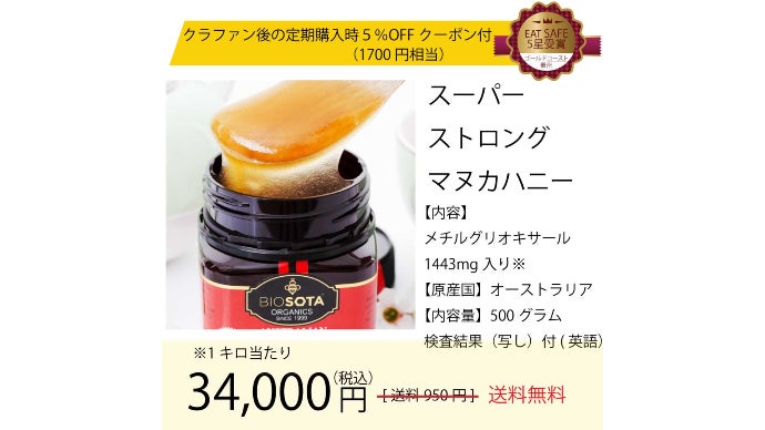 miel☆様リクエスト商品 miel様 リクエスト 3点 まとめ商品