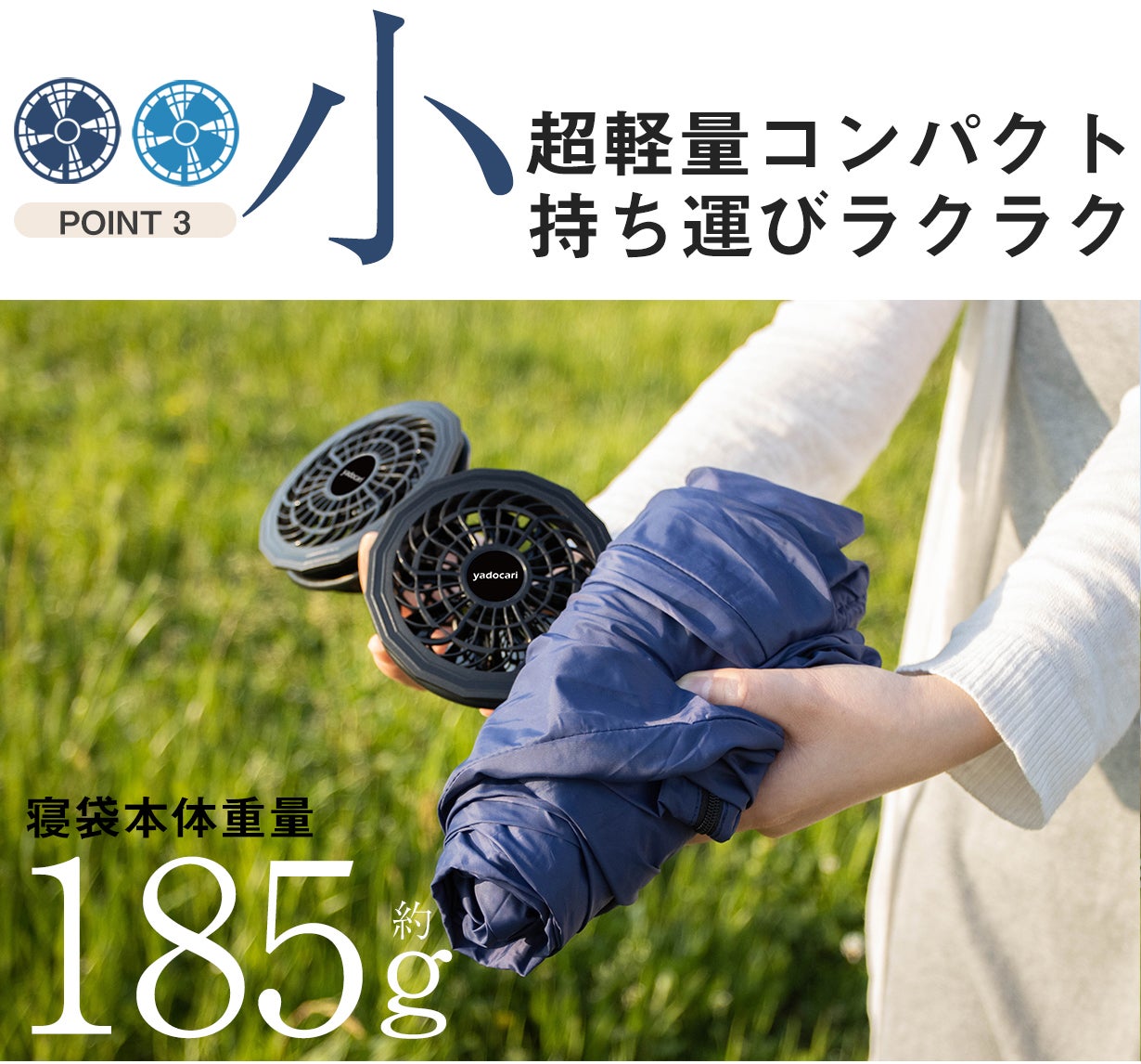 週末限定お値下げ！エアロワーム寝袋➕エア枕1セット 週末限定お値下げ！エアロワーム寝袋➕エア枕1セット