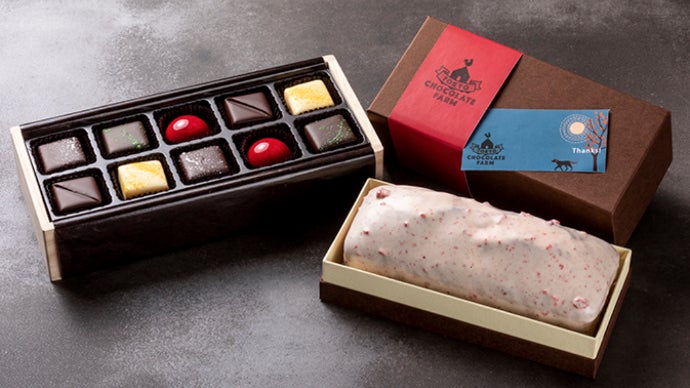 世界の美食家たちをもうならせるチョコレートの魔術師【大岡英博】の