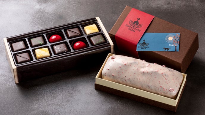 世界の美食家たちをもうならせるチョコレートの魔術師【大岡英博】の