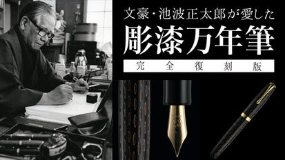 main_966.png?version=