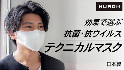 インドネシア ウッド マスク LED Light Up V for Vendetta Anonymous Hacker Mask Indonesia