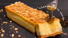 「チーズケーキと何か」がコンセプト。京都発！食のプロフェッショナルの技を集結！