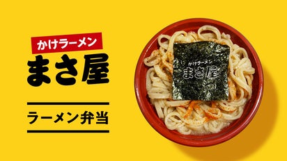 main_9766.png?version=