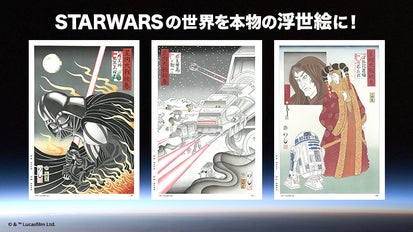 200万円です。伝えたい「絵画2L判サイズ」 買い戻し