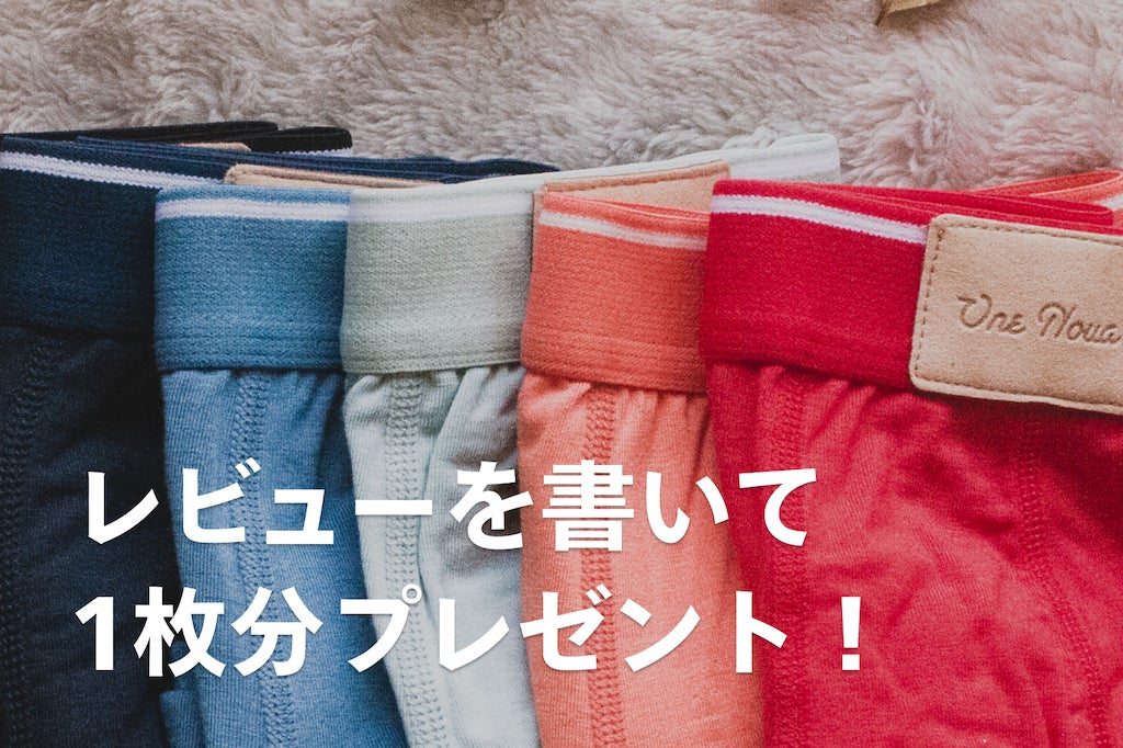 Makuake｜【日本逆上陸】冒険する男のひみつ道具 | やみつきになる初