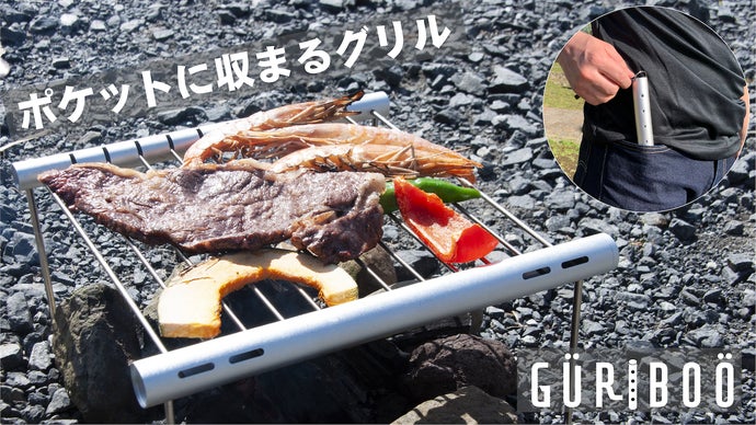 main_9842.png?version=