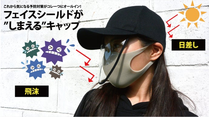 main_9852.png?version=