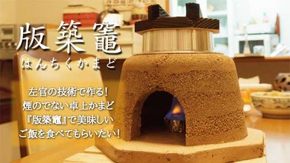 main_986.jpg?version= 