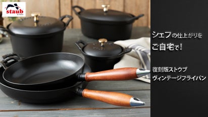 main_9864.jpg?version=  