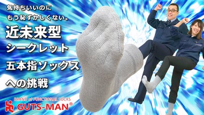 main_9879.png?version=