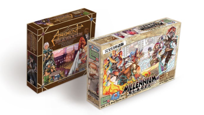 TCGシミュレーター】ミレニアムブレード 日本語版【ボードゲーム