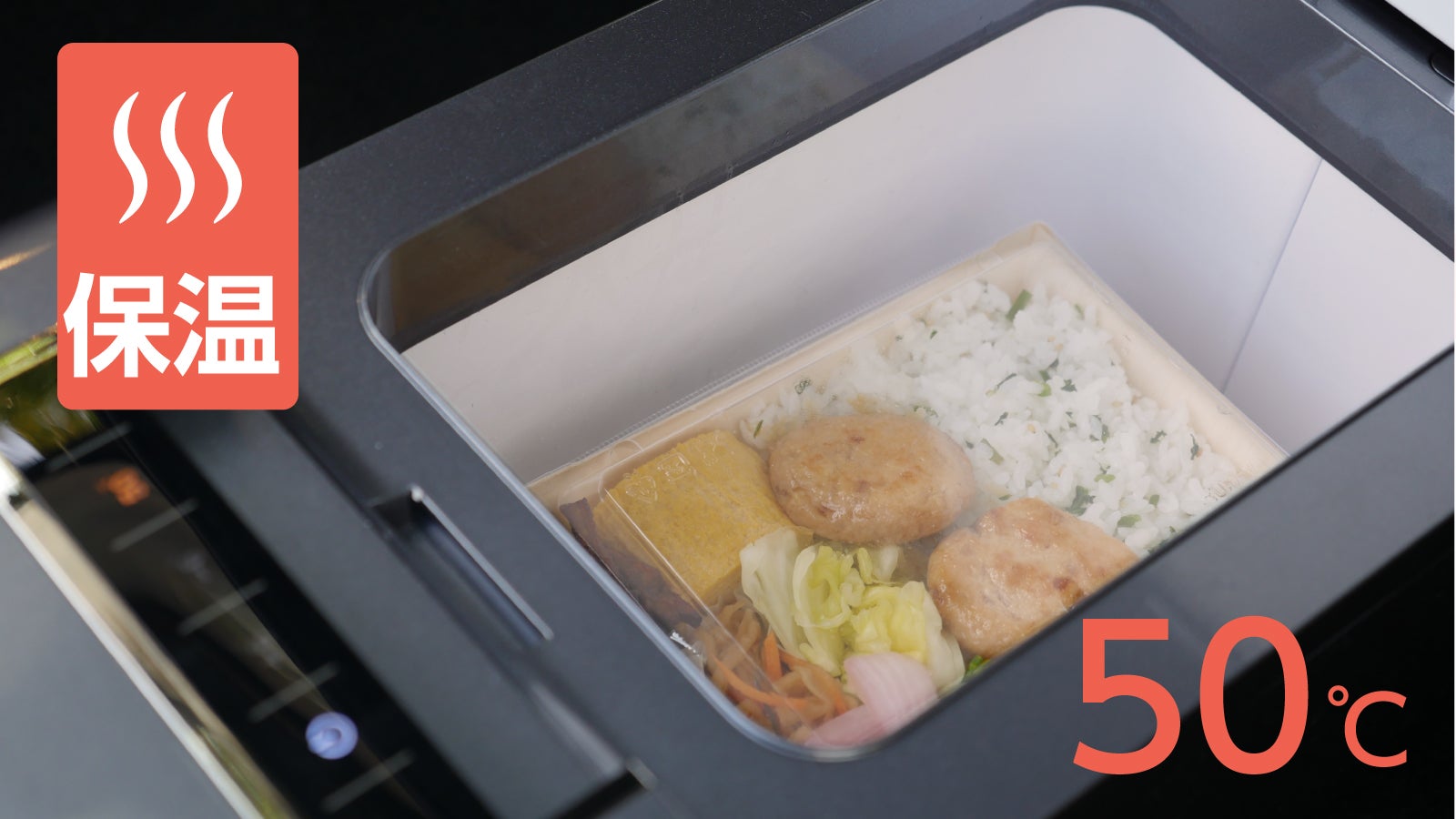 自分専用！超小型冷蔵庫】ドライブ、ZOOM飲み会、お家シアターに