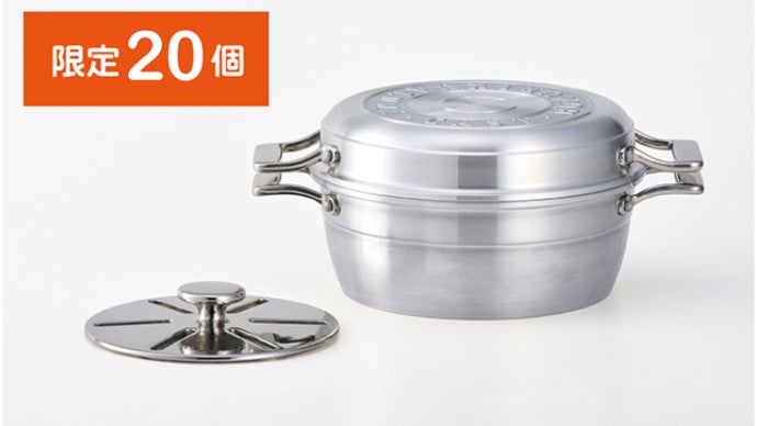 北陸アルミ　HAMON 　無水調理鍋　ツイスターグリル 　新品 HAMON ツイスターグリル 無水調理鍋 ツイスタープレス 北陸