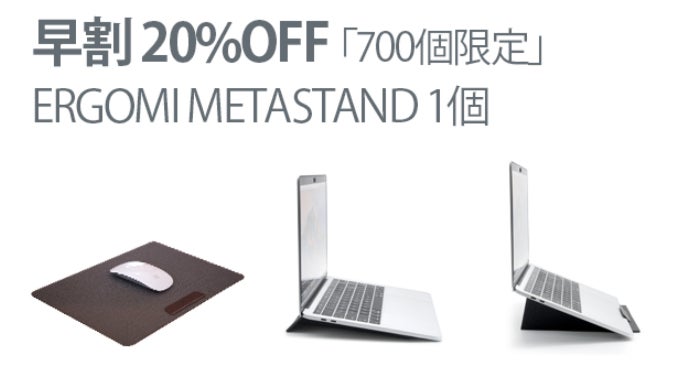 すぐ使える❣️2台目に✨サクサク SSD オフィス カメラ付 ノートパソコン たのめーる】サンワサプライ ノートパソコン用スタンド(角度・高さ調整