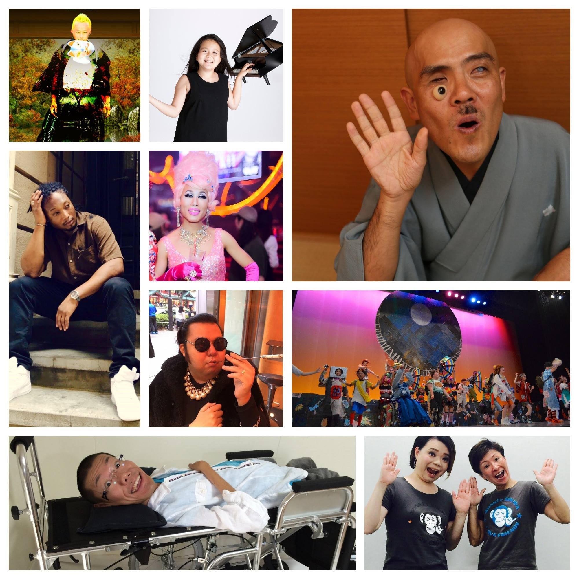 遺伝子組換こども会　秘蔵ライブ映像集 ZAZEN BOYSとNUMBER GIRLの伝説のツーマンイベント＜THE MATSURI