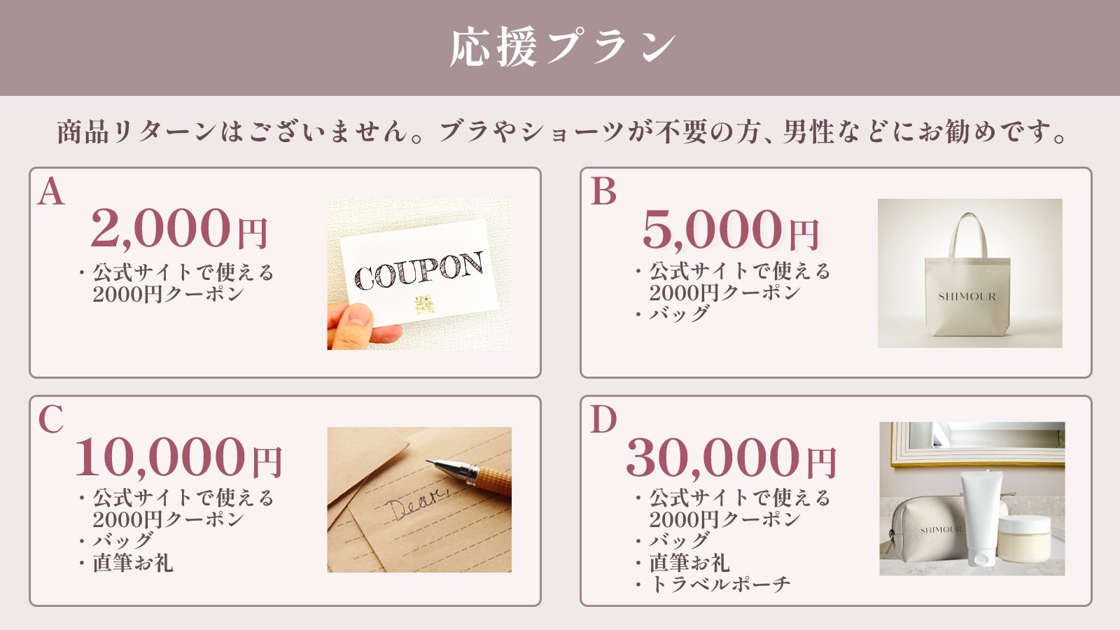 グラマーサイズ】機能もデザインも妥協ゼロ。美意識高め開発者が創る