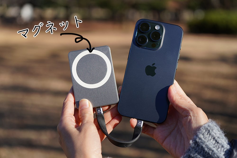 HACRAY iPhone 外付けSSD 1TB Type-C Amazon.co.jp: HACRAY MagDrive 1TB ポータブルSSD 外付け