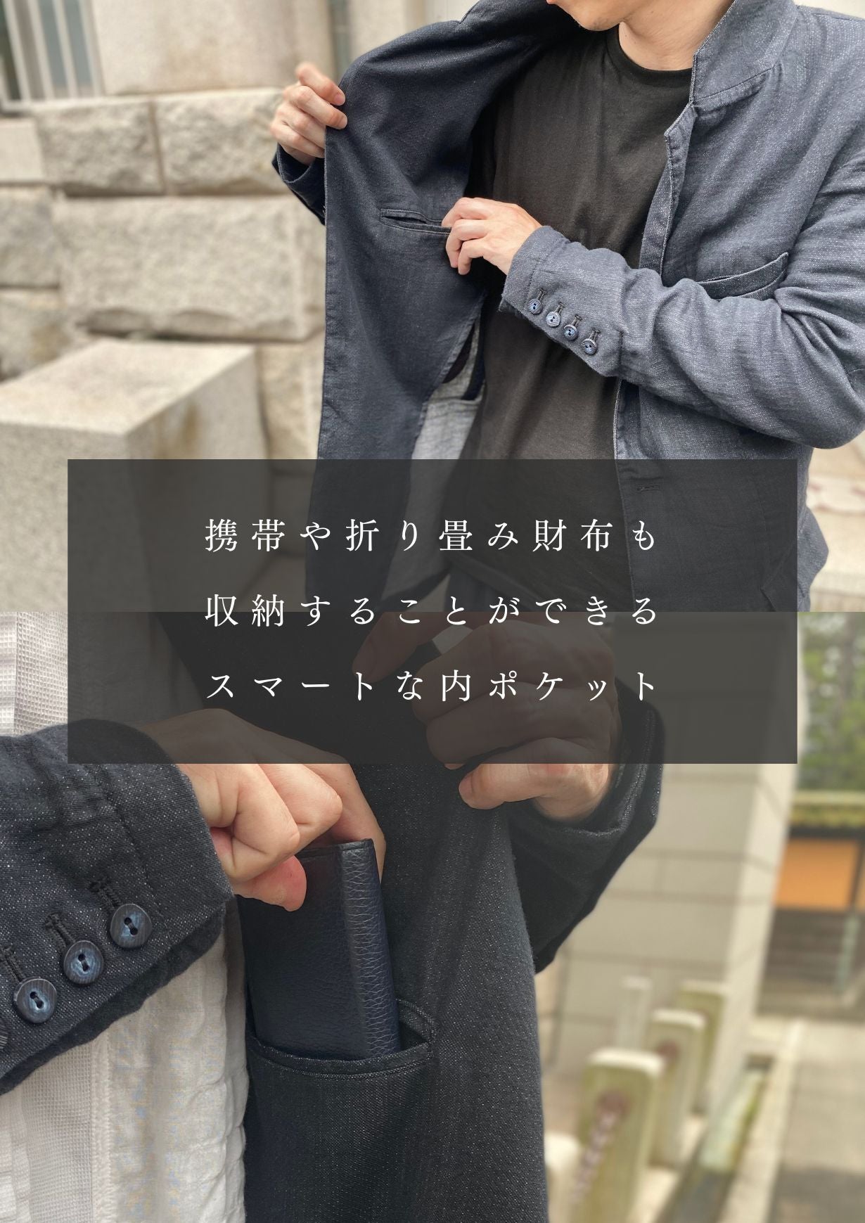 7月18日より販売開始】空気を纏う、岡山のダブルガーゼデニムで制作の