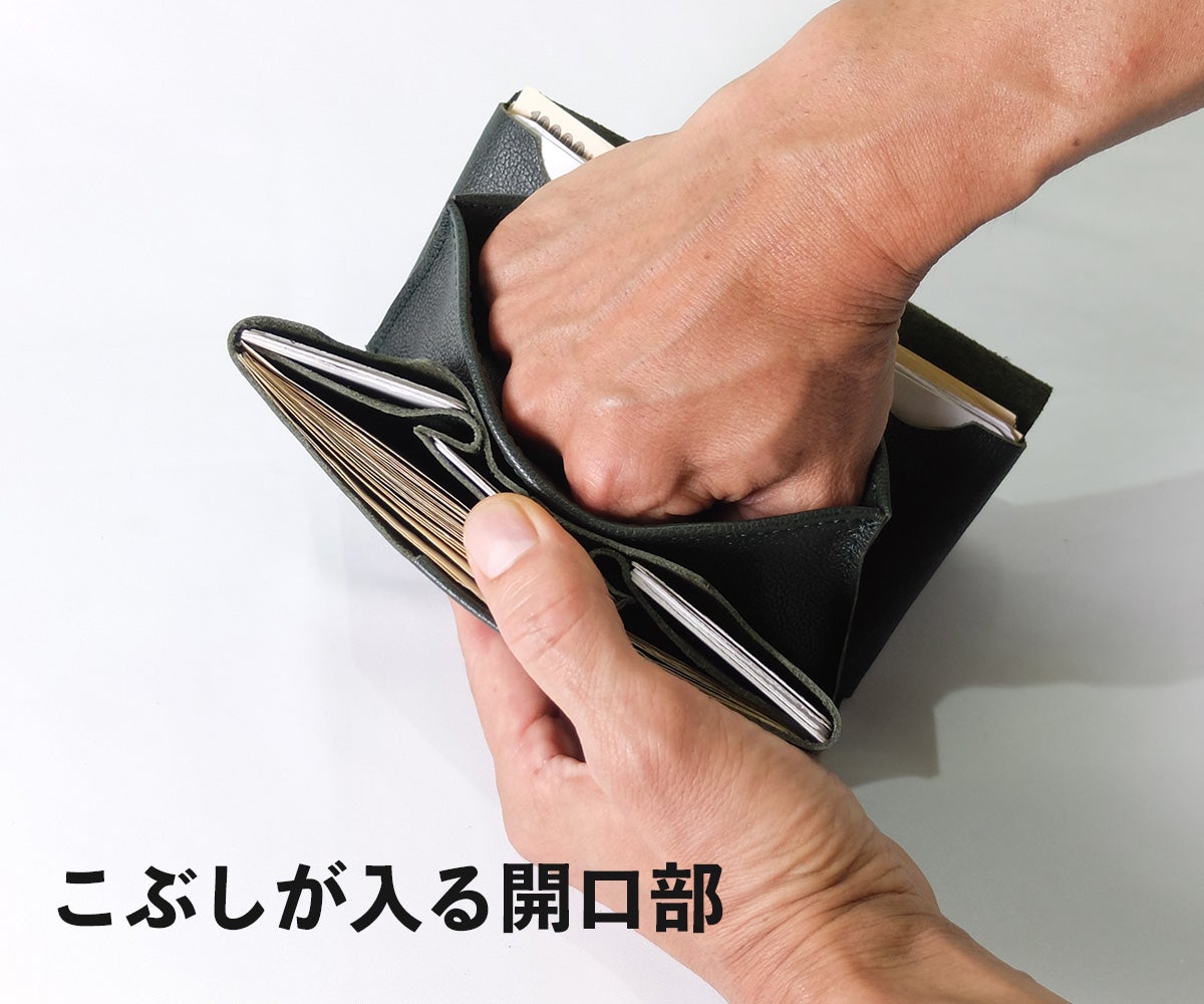 ☆Itsuki☆ページ やりくり財布 財布 – しぜんのしるし