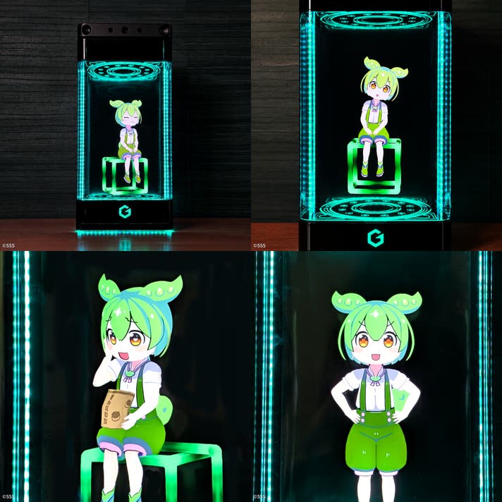 オタクの夢を叶える！好きなキャラクターと暮らせる召喚装置 Gatebox3