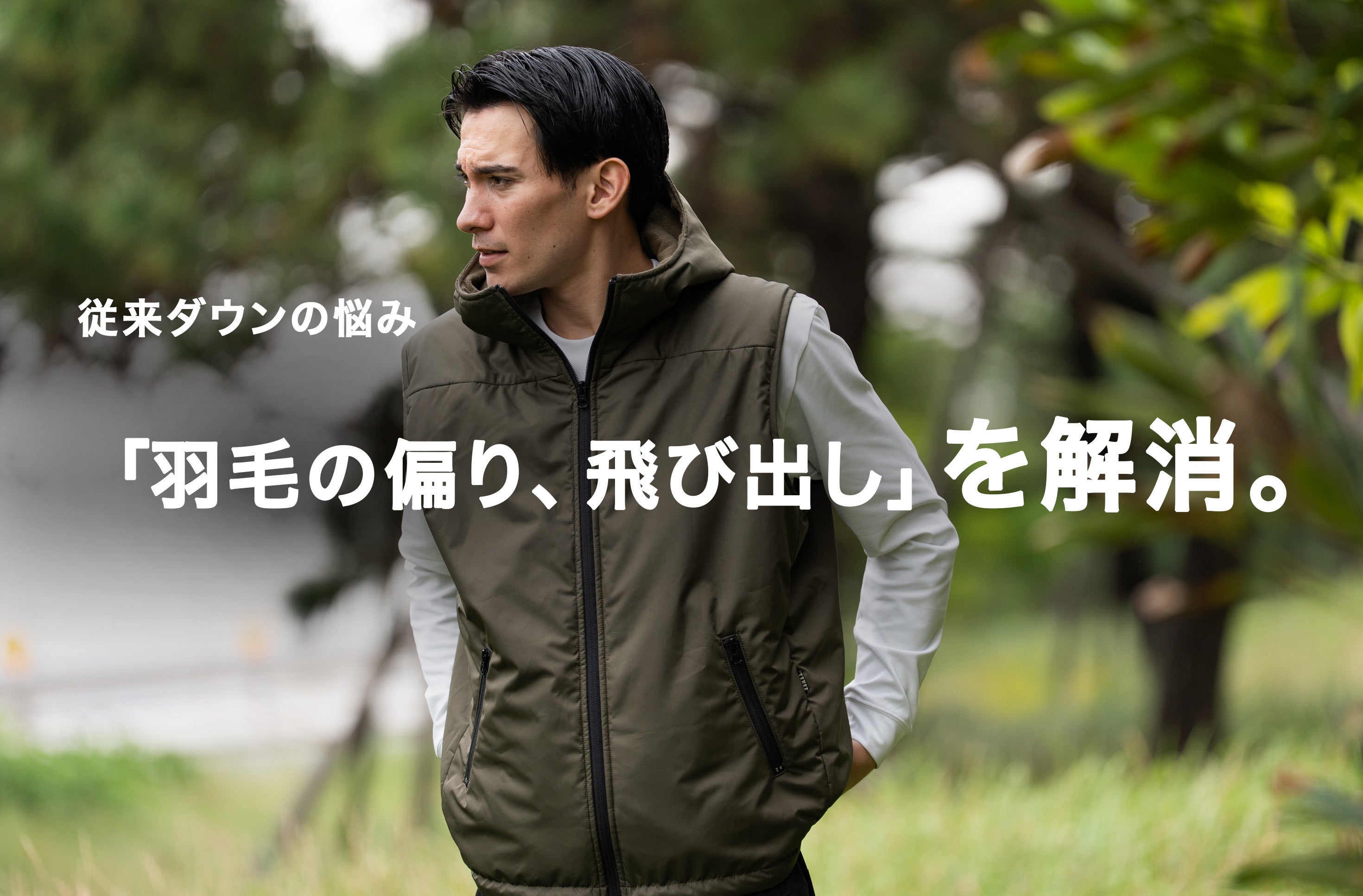 【新品】OAMC 23aw TETON VEST 値下げ交渉不可 未使用品 オーエーエムシー OAMC 23AW TETON VEST ウール ベスト ジレ
