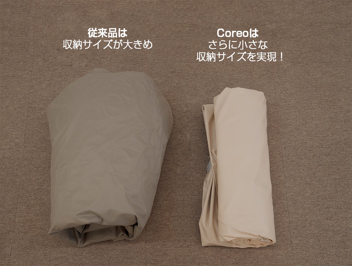 coodyエアベッド AIRBLOCK COREO | COODY JAPAN公式