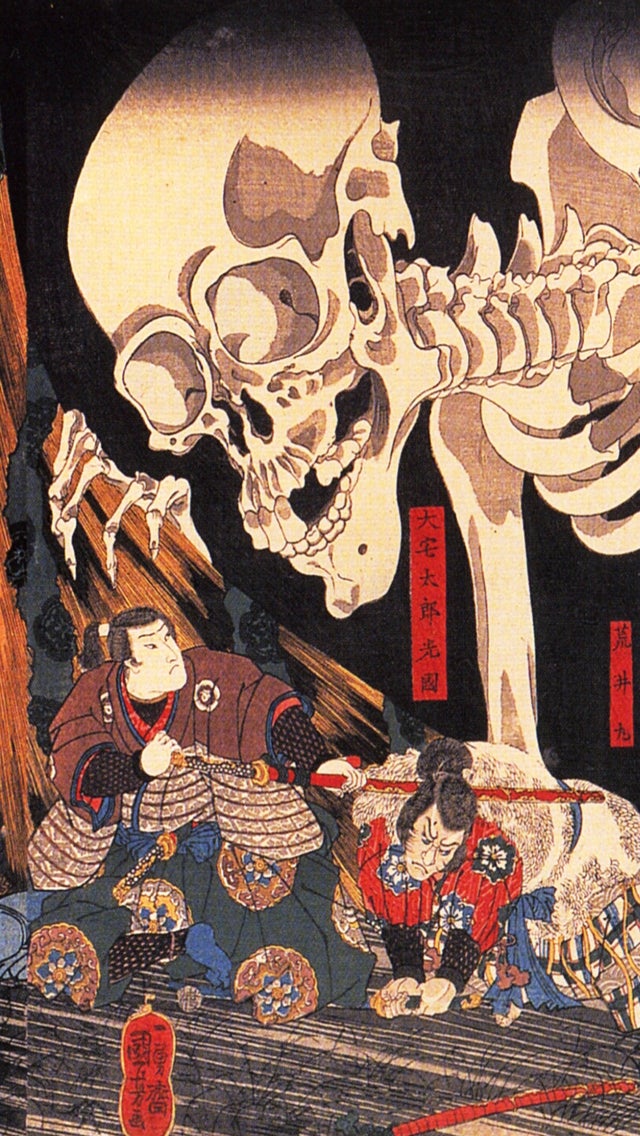 だん