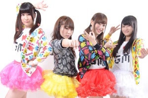 ゲームメイト&beta;