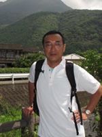 ebishu