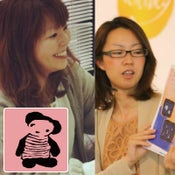 プルスアルハ　細尾ちあき／北野陽子