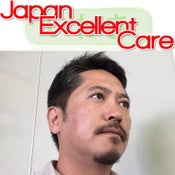 関口 豪  (せきぐち ごう)