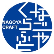 名古屋商工会議所「名商挑戦型企業経営塾」