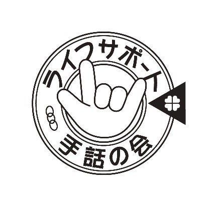 写真家/千葉優作(千葉浩徳)