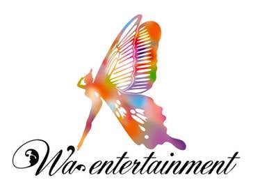 和エンタテインメント