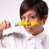 Dan Nakamura