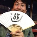 Taisuke Sugawara