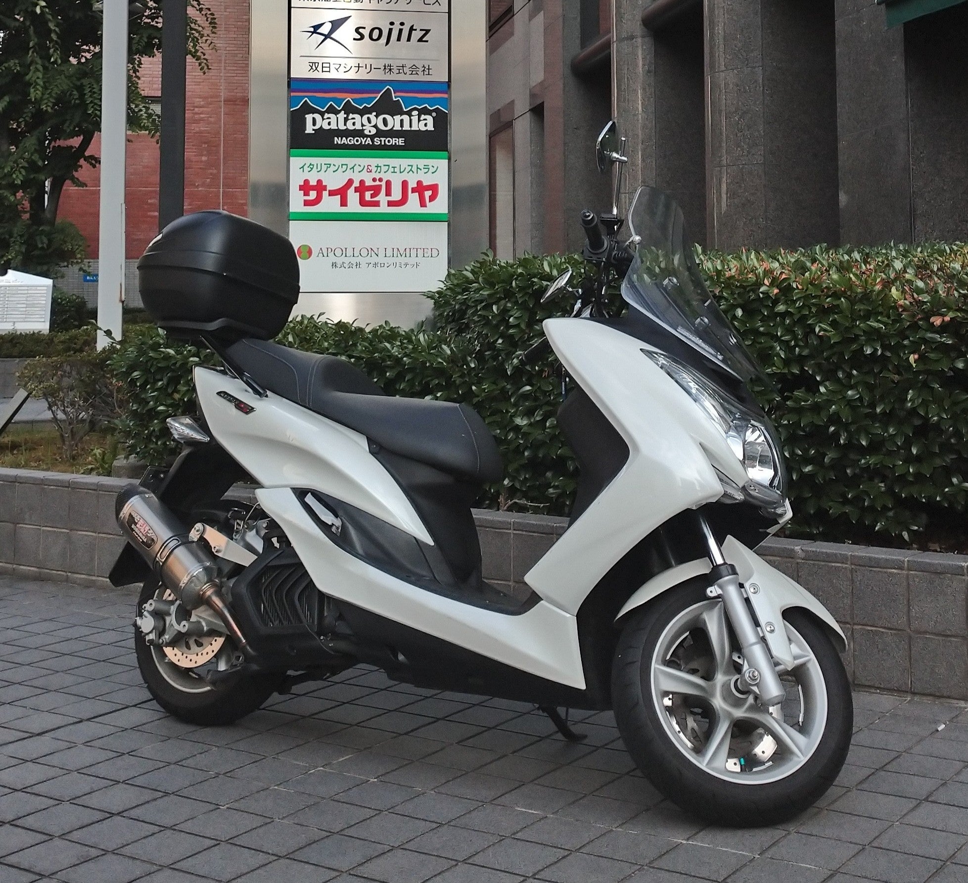Makoto246
