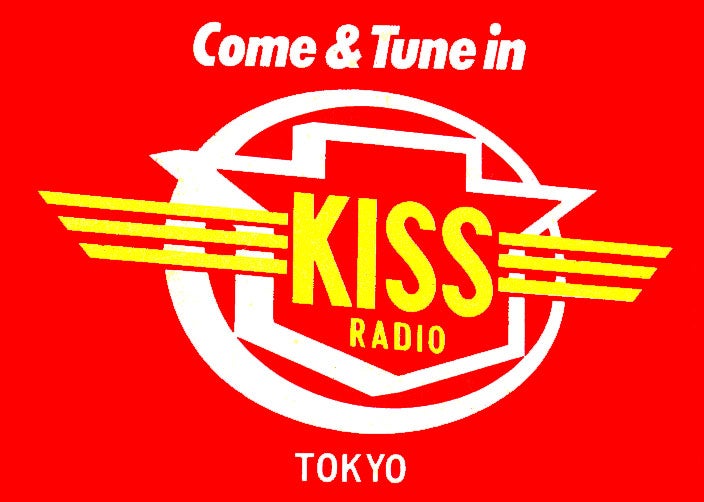 KISSRADIO