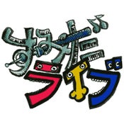 一般社団法人ピースライブ