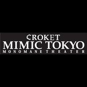 株式会社　ミミック・エンターテイメント