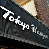 東京ハンガー株式会社