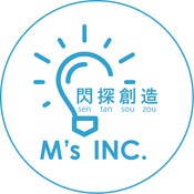 有限会社エムズ