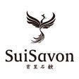 suisavon首里石鹸