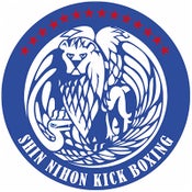 新日本キックボクシング協会